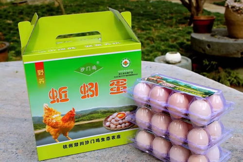 農產品同城配送 足不出戶也能吃上新鮮蔬果