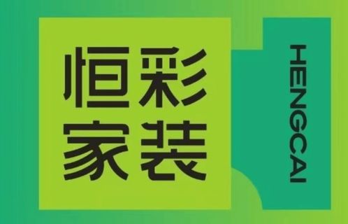2026年杭州裝修一線品牌TOP10全解析 設(shè)計、整裝與技術(shù)趨勢深度盤點